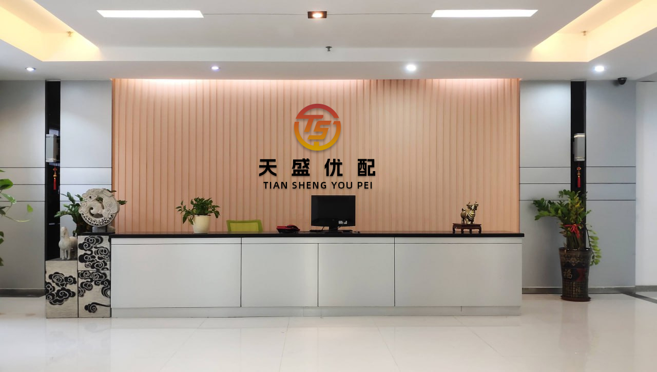 盈禾配资 金融监管总局：保险公司对其委托的保险销售人员的销售行为管理依法承担法律责任