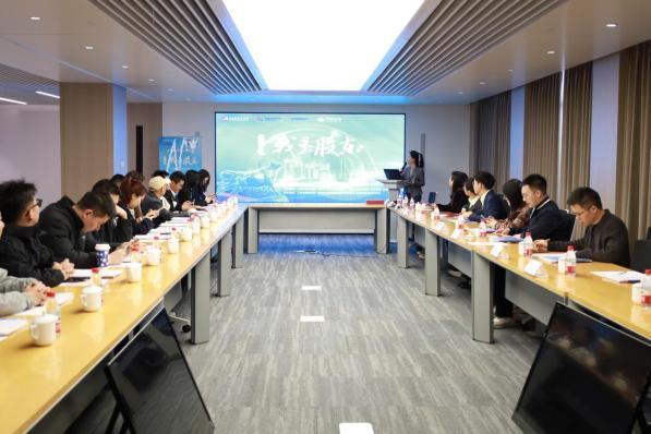 万联证券 华福证券联合上交所走进沪市上市公司浙大网新