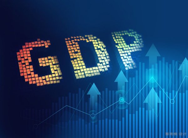 升富策略 国家统计局回应关税影响：中国经济持续长期向好，有信心完成5％经济目标