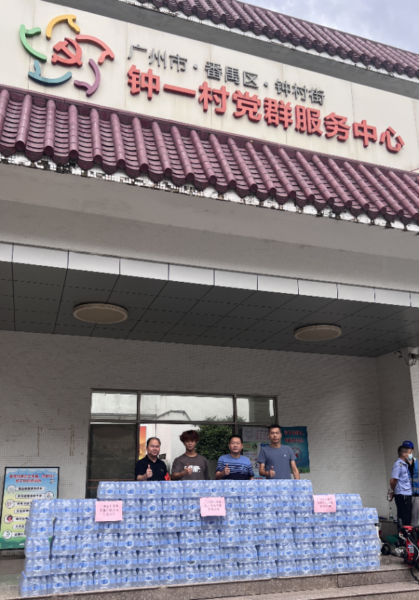 快牛盘 政协钟村街工作室凝聚委员力量助力“两热”防控工作